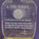 6.3_UoG-recognized-for-irrigated-wheat-production-in-partnership-with-Burea-of-Agricultura-in-Amhara-region-2022.jpg